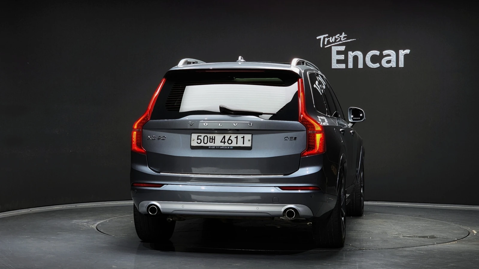 Volvo Xc90 2.0 D5 Momentum , снимка 4 - Автомобили и джипове - 55204048