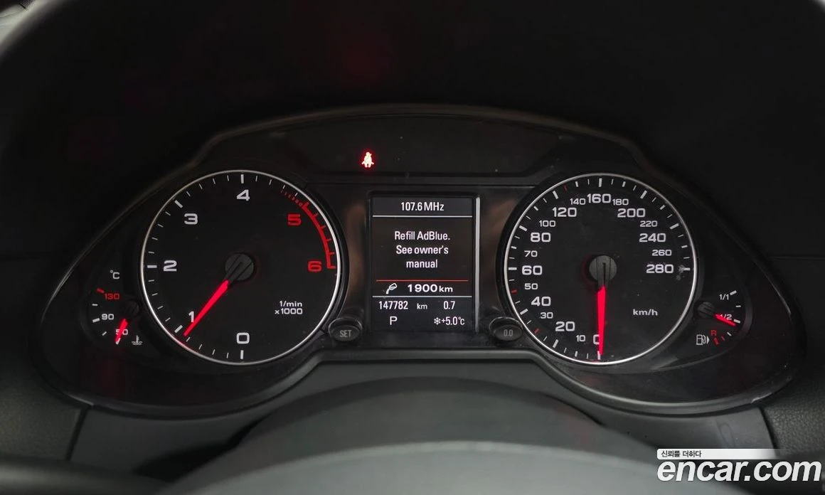 Audi Q5 2.0 TDI Quattro Dynamic 8R, снимка 8 - Автомобили и джипове - 55965281