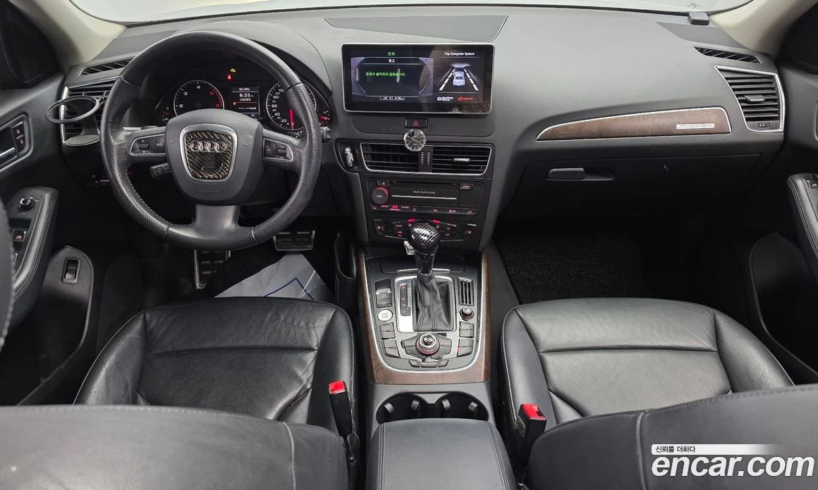 Audi Q5 2.0 TDI Quattro Dynamic 8R, снимка 7 - Автомобили и джипове - 55965281