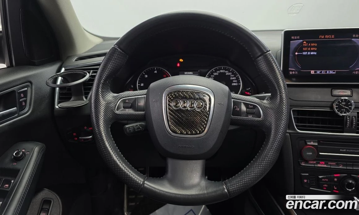 Audi Q5 2.0 TDI Quattro Dynamic 8R, снимка 13 - Автомобили и джипове - 55965281