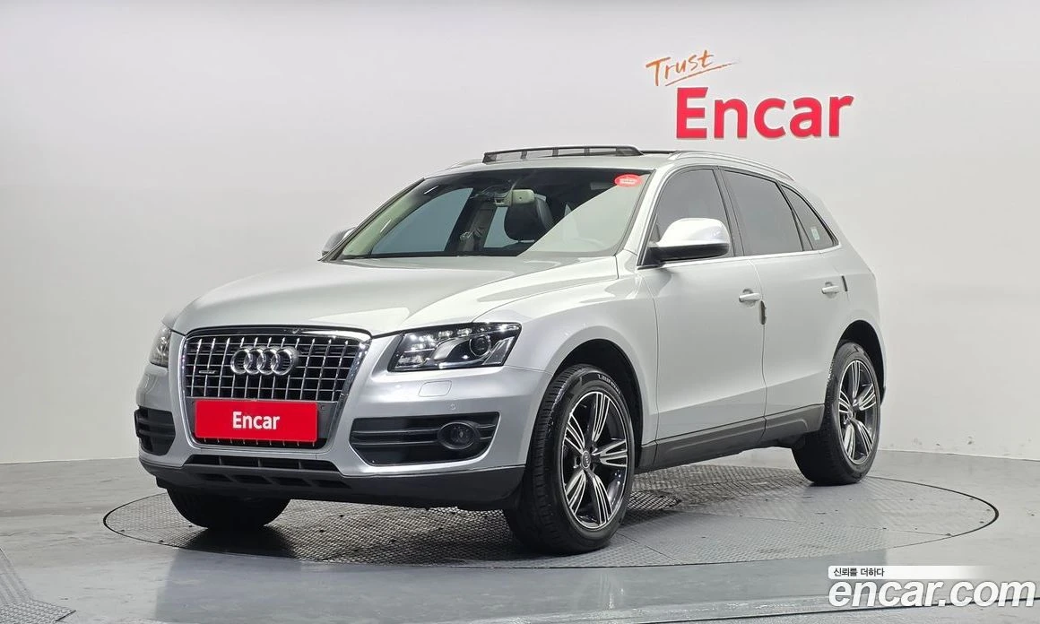 Audi Q5 2.0 TDI Quattro Dynamic 8R