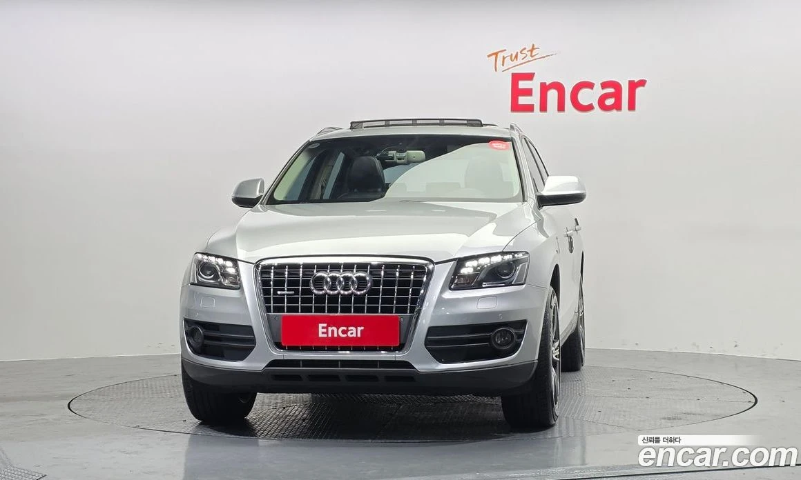 Audi Q5 2.0 TDI Quattro Dynamic 8R, снимка 3 - Автомобили и джипове - 55965281
