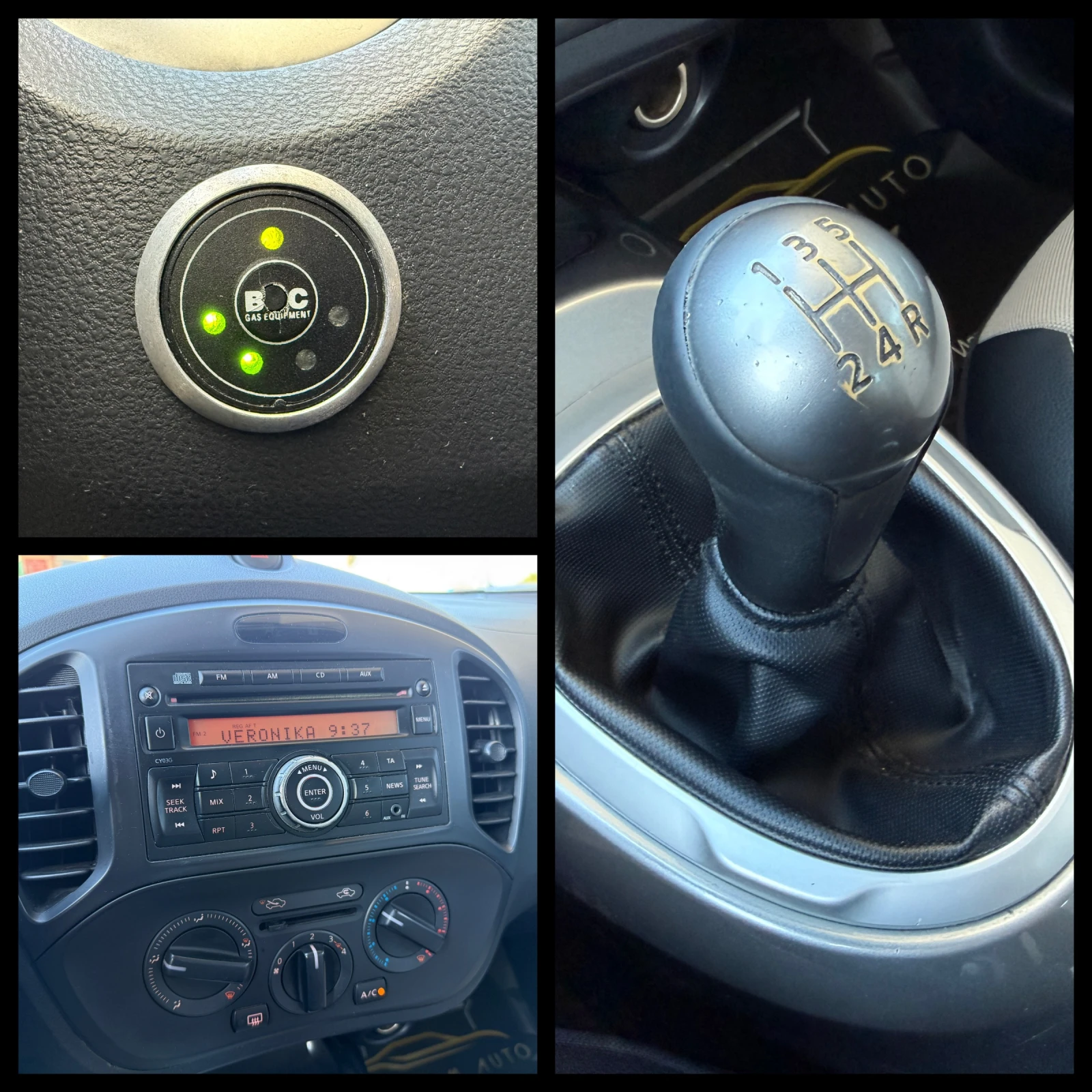 Nissan Juke 6 МЕСЕЦА ГАРАНЦИЯ/1.6i 117к.с. Газов Инжекцион, снимка 13 - Автомобили и джипове - 55975932