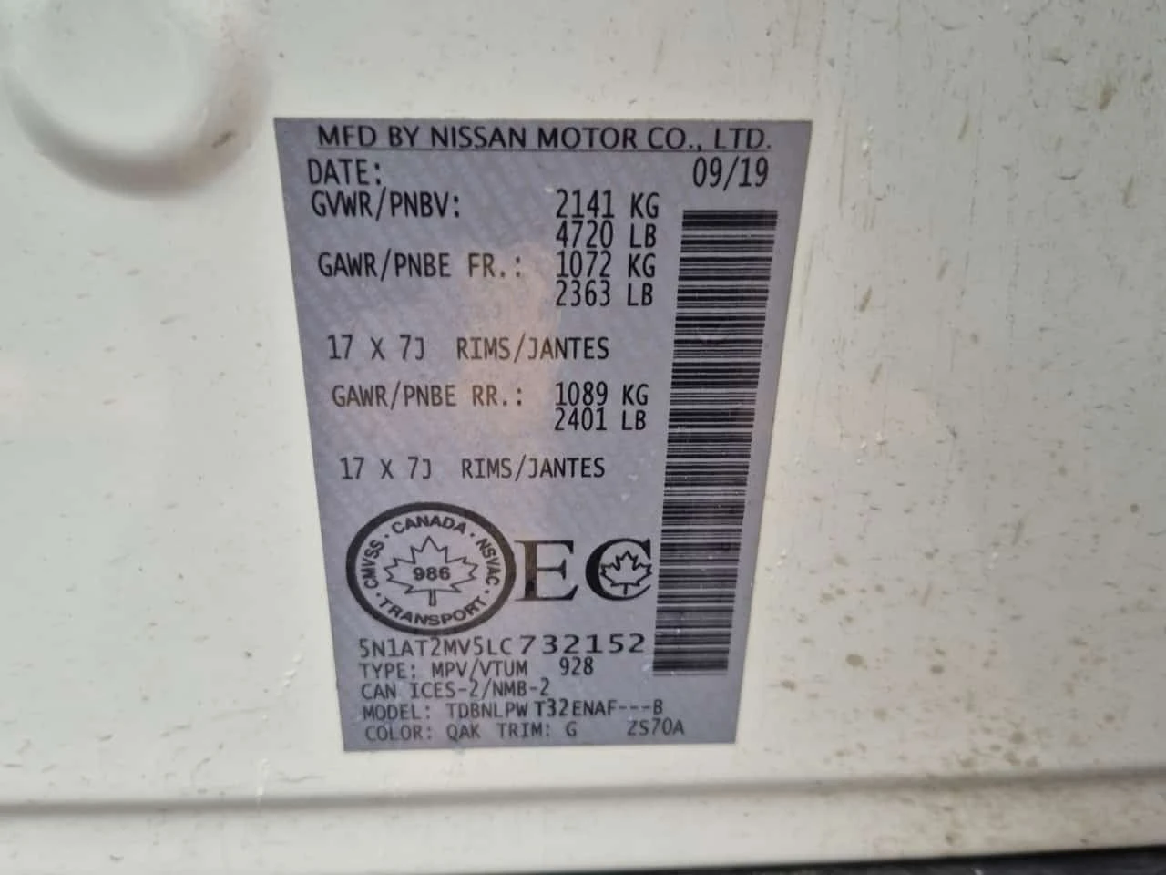 Nissan Rogue * S * CARFAX * ����� �� ����������� | Mobile.bg � ����������� 15