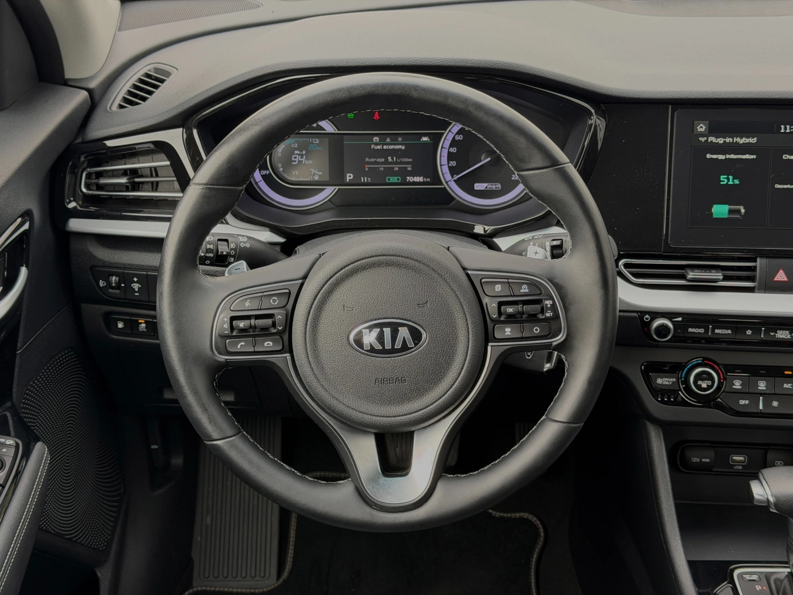 Kia Niro Plug-in Hybrid ������� ���������� | Mobile.bg � ����������� 8