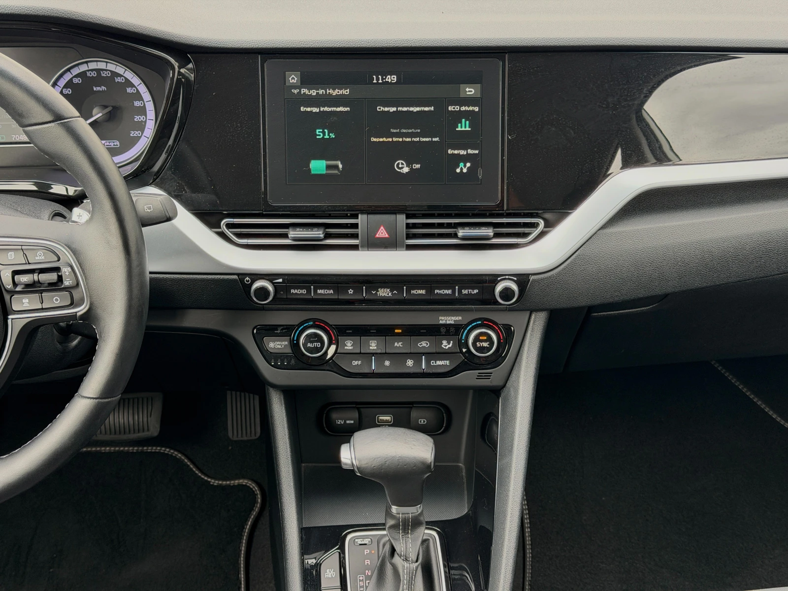 Kia Niro Plug-in Hybrid ������� ���������� | Mobile.bg � ����������� 9