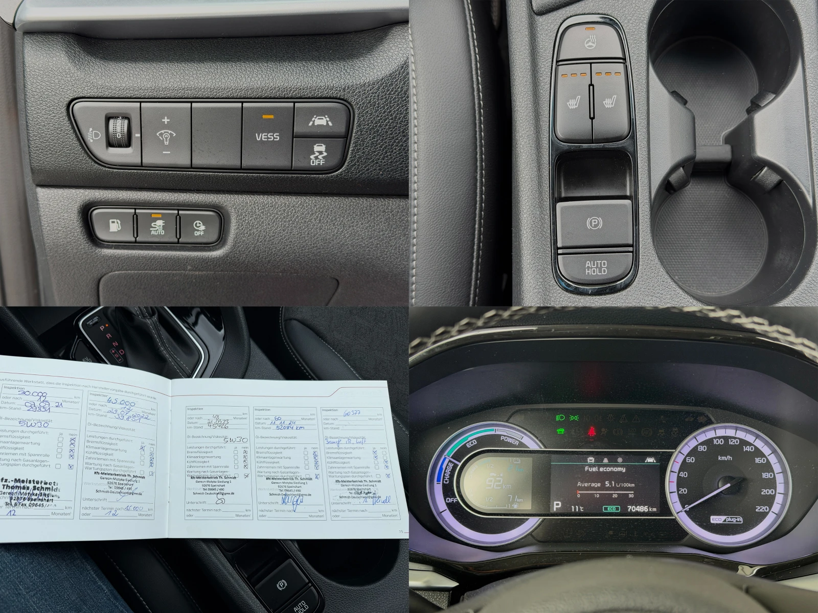 Kia Niro Plug-in Hybrid ������� ���������� | Mobile.bg � ����������� 17