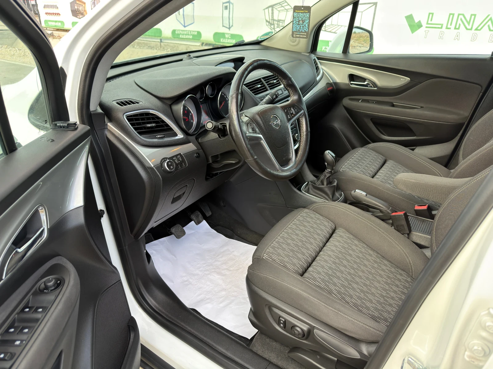 Opel Mokka EURO 5B, снимка 10 - Автомобили и джипове - 56573945