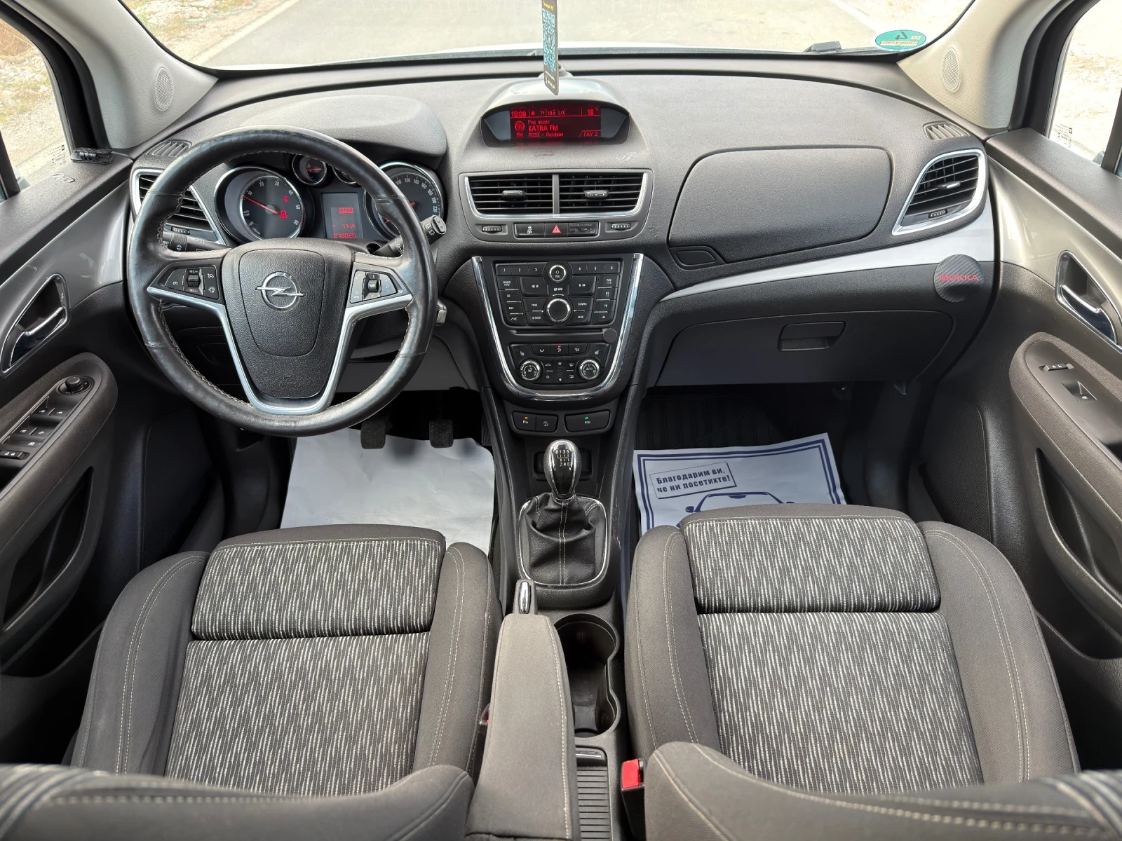 Opel Mokka EURO 5B, снимка 12 - Автомобили и джипове - 56573945
