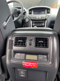 Nissan Pathfinder  - изображение 9