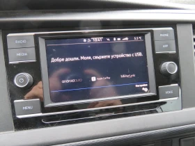 VW Transporter Kombi 2.0TDI, снимка 12