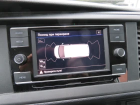 VW Transporter Kombi 2.0TDI, снимка 13