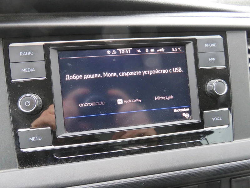 VW Transporter Kombi 2.0TDI, снимка 12 - Бусове и автобуси - 53462719