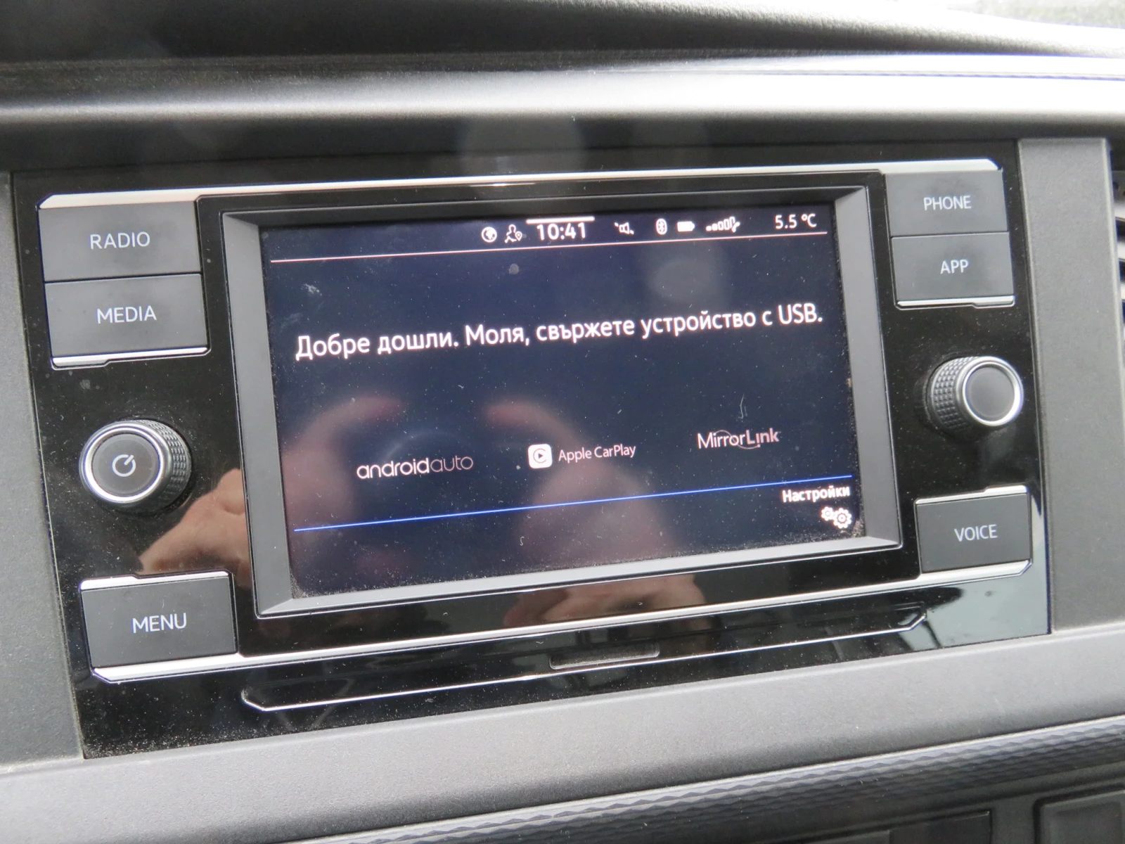 VW Transporter Kombi 2.0TDI | Mobile.bg � ����������� 12