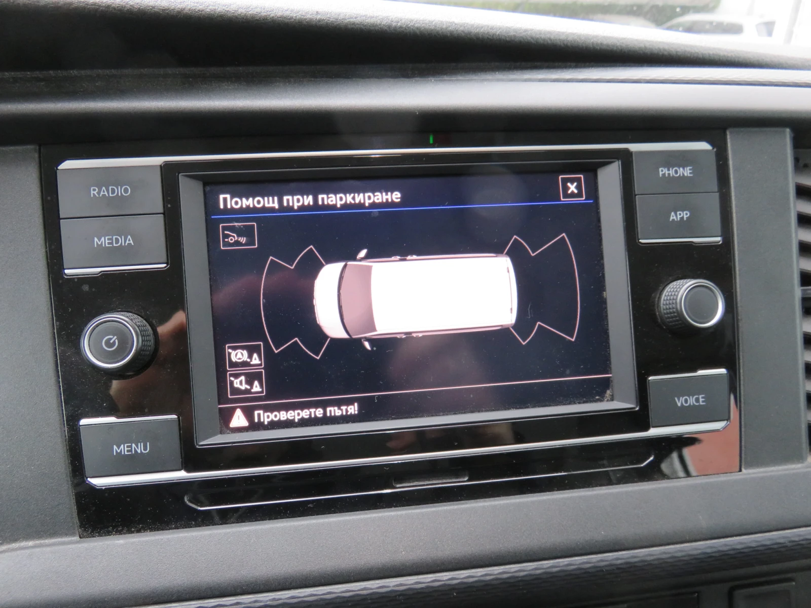 VW Transporter Kombi 2.0TDI | Mobile.bg � ����������� 13