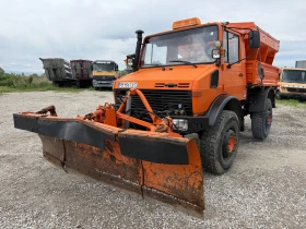 Mercedes-Benz UNIMOG 1500, снимка 3
