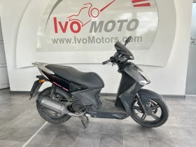 Kymco Agility 200