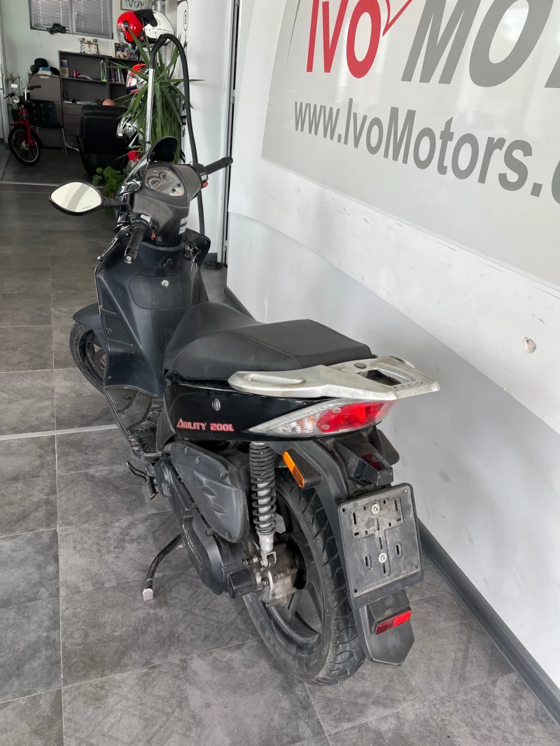 Kymco Agility 200 2 броя | Възможност за лизинг, снимка 3 - Мотоциклети и мототехника - 50363180