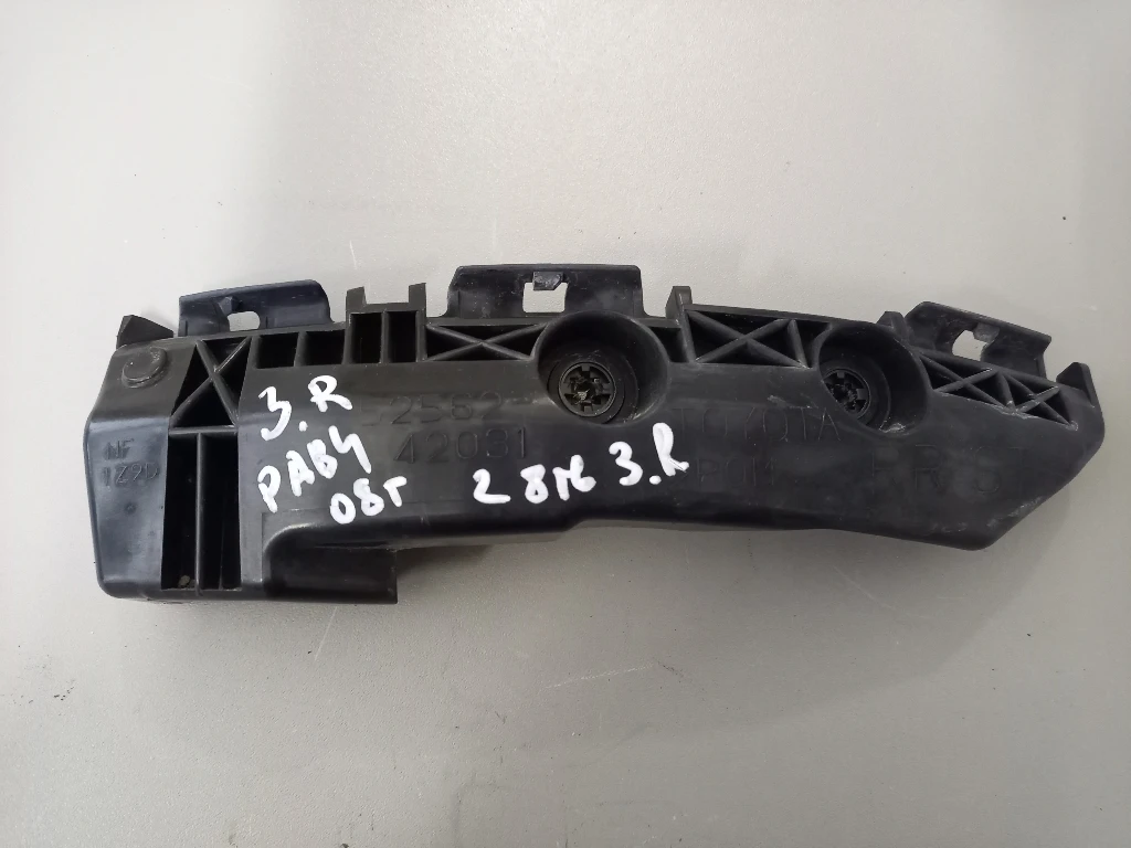 Водач задна броня десен Тойота Рав4 (з)