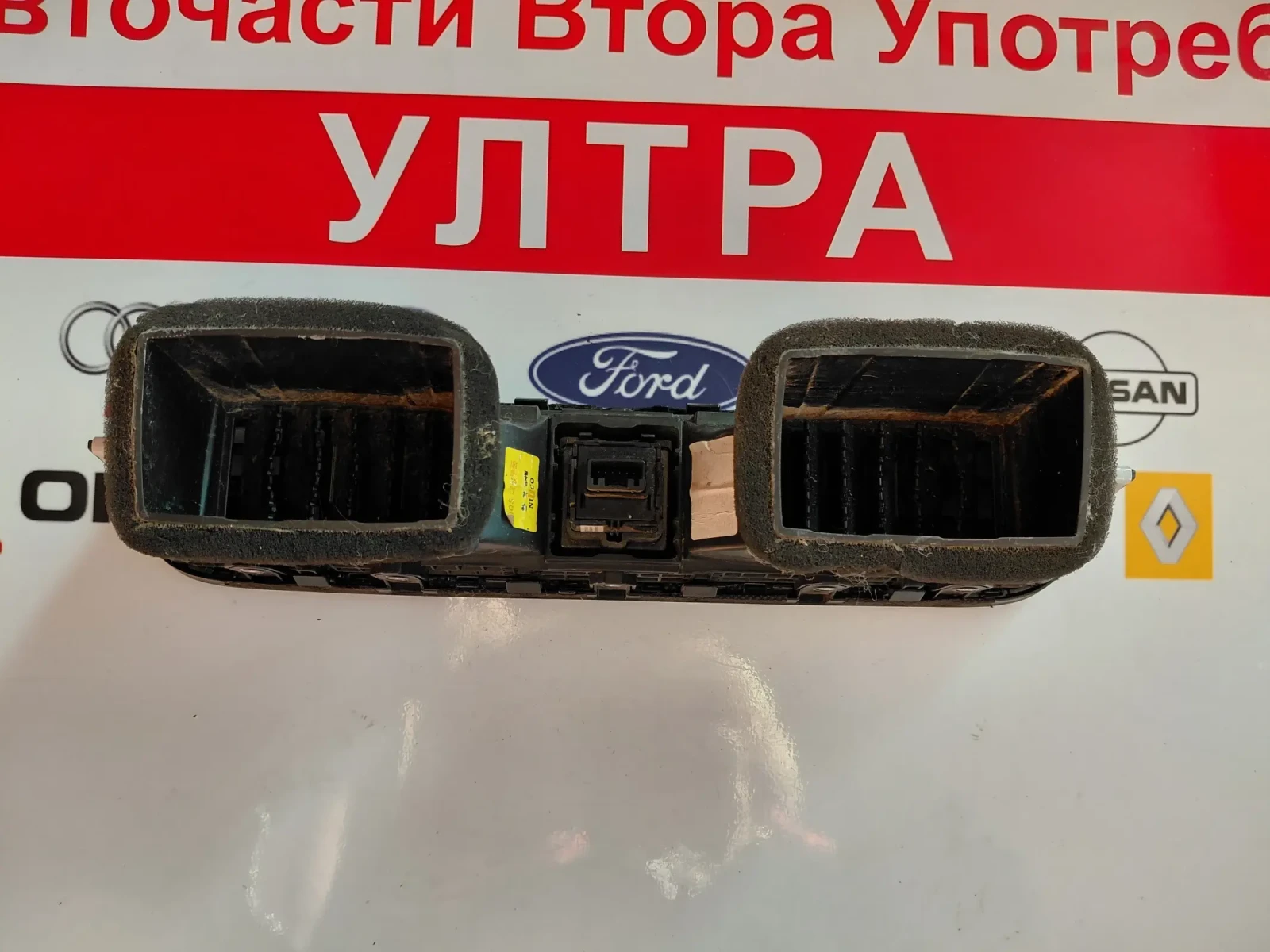 97410-J9000  93790-J9000 ��������� �������� ������� � ����� �������� HYUNDAI KONA  97410J9000 | Mobile.bg � ����������� 2