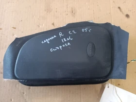 Еърбег седалка десен Ситроен Ц2 1.1Б 