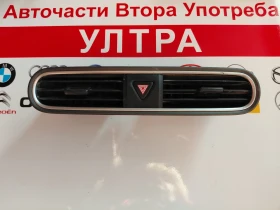 97410-J9000  93790-J9000 ��������� �������� ������� � ����� �������� HYUNDAI KONA  97410J9000 | Mobile.bg � ����� ������ 5