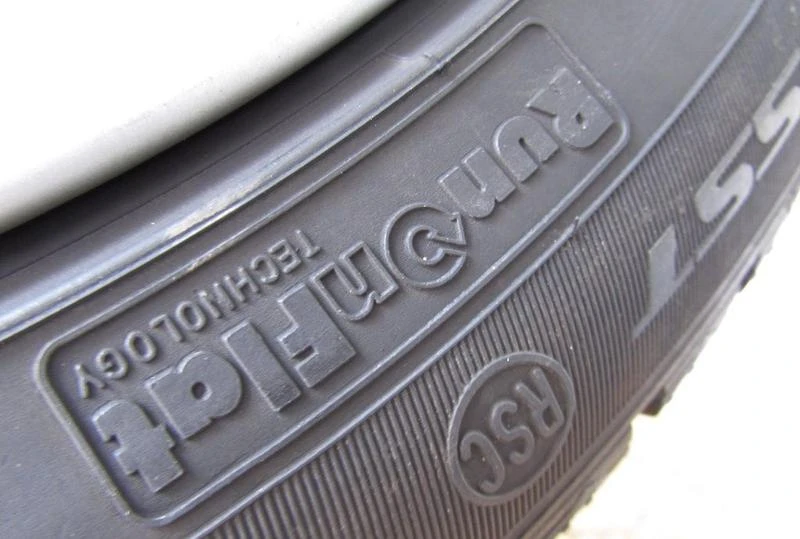  225/50R17 | Mobile.bg   3