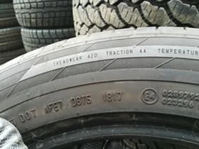  235/55R19 | Mobile.bg    8