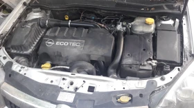 Opel Astra 1.3 GTC, снимка 14