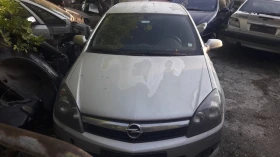 Opel Astra 1.3 GTC, снимка 1