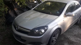 Opel Astra 1.3 GTC, снимка 3