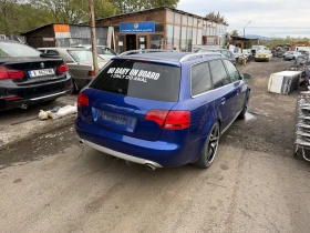 Audi A4 2.0TFSI, снимка 4