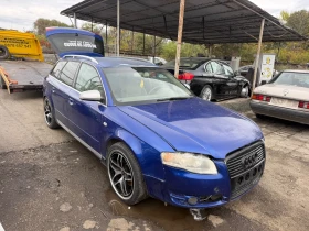 Audi A4 2.0TFSI, снимка 2
