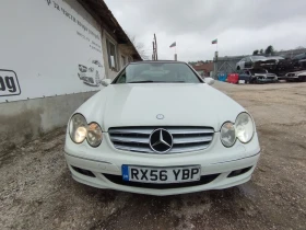 Mercedes-Benz CLK 350 AUTO, engine M272, снимка 2