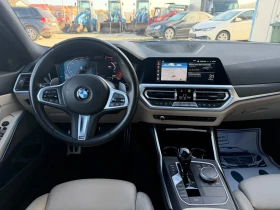 BMW 320 XDrive 2.0d M-sport paket Швейцария, снимка 14