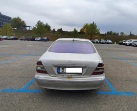 Mercedes-Benz S 500 Long, снимка 6