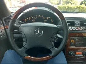 Mercedes-Benz S 500 Long, снимка 7