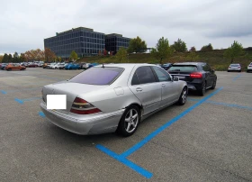 Mercedes-Benz S 500 Long, снимка 3