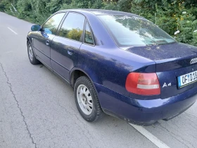 Audi A4 1, 6i, снимка 5