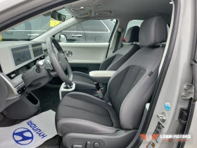 Hyundai Ioniq 5, снимка 5