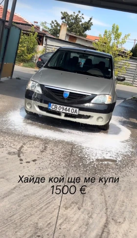 Dacia Logan, снимка 1