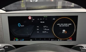 Hyundai Ioniq 5 LONG RANGE 4WD\АВАНСОВО ПЛАЩАНЕ, снимка 8