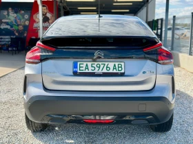 Citroen C4  E / 50 kWh / 136 к.с / HEAD - UP / KOJA / CARPLAY, снимка 5
