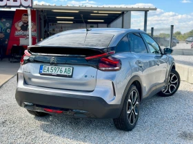Citroen C4  E / 50 kWh / 136 к.с / HEAD - UP / KOJA / CARPLAY, снимка 6