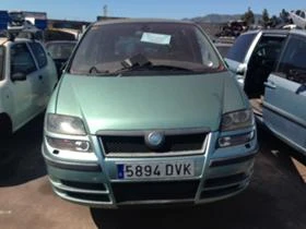 Fiat Ulysse 2,2 jtd - [1] 