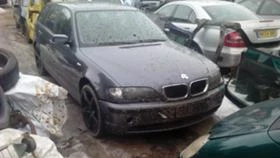 BMW 330 1.8/2.0/2.8/3.0 - [14] 