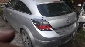 Opel Astra 1.3 GTC, снимка 4