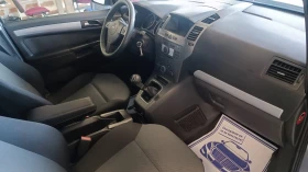 Opel Zafira 1.6 ГАЗ, снимка 9