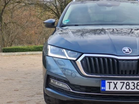 Skoda Octavia 2.0TDI 150hp 7DSG TOP!, снимка 7