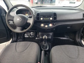 Nissan Micra 1.5 dci, снимка 7